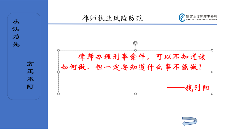 微信图片_202206021712032